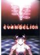 evangelion 3