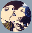Lonely in Gorgous : Paradise Kiss
